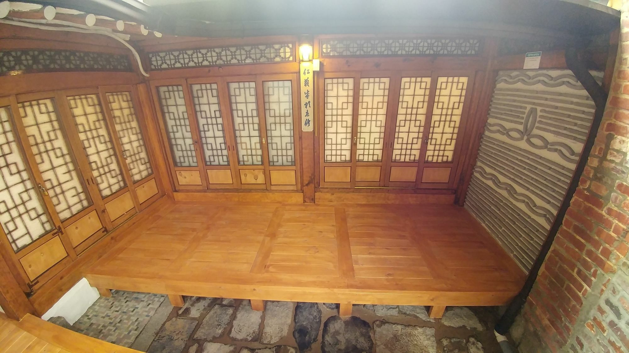 Bukchon Hyosunjae Guesthouse Seúl Exterior foto